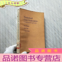 正 九成新Numerical Grid Generation 数值多格生成的基本原理和应用 英文版[馆藏]