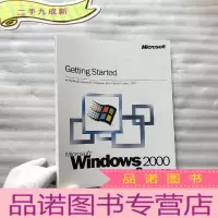 正 九成新Microsoft Windows 2000 Server Getting Started[]