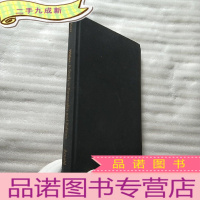 正 九成新A Study in Personality and Politics 小16开 [馆藏]