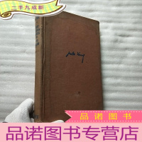 正 九成新Eight Hundred Leagues on the Amazon 小16开 [书品以图片为准]