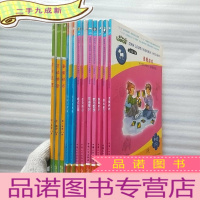 正 九成新逻辑狗儿童思维升级训练系统:在农庄里 在动物园 春夏秋冬 观察与理解 图形对对碰 眼力比赛 在动物园 交通常