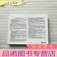 正 九成新Windows 7 专业版 中文版[光盘+说明书]