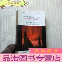 正 九成新Salon.com's Wanderlust: Real-life Tales of Adventures