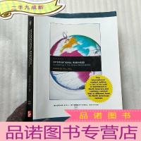 正 九成新International Business: Competing in the Global Market