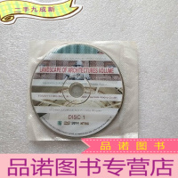 正 九成新LANDSCAPE OF ARCHITECTURES VOLUME[3张DVD]