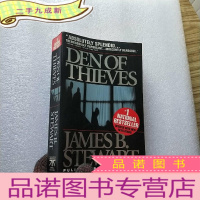 正 九成新DENOF THIEVES JAMES B.STEWART 大32开 []