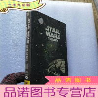 正 九成新星球大战(套装) 6碟DVD