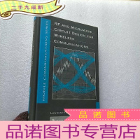 正 九成新RF AND MICROWAVE CIRCUIT DESIGN FOR WIRELESS COMMUNICA