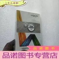 正 九成新领域电话计费管理软件 V1.0[未拆封]
