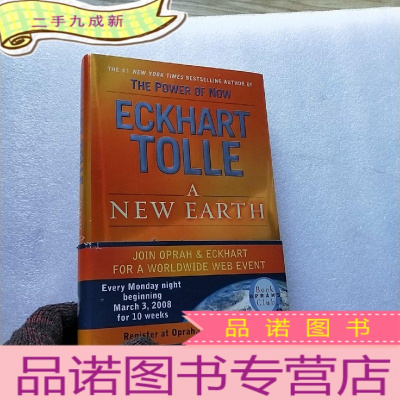 正 九成新Eckhart Tolle:A New Earth: Awakening to Your Lifes Pur