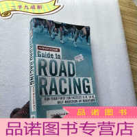 正 九成新Guide to ROAD RACING 小16开[书内有水渍 但不影响阅读]