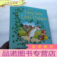 正 九成新Usborne Fairy Tales for Little Children 12开 []