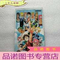 正 九成新粘贴画 海贼王 1整套(整套里有6整版)