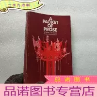 正 九成新A PACKET OF PROSE 大32开[]