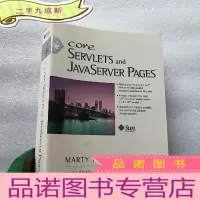 正 九成新core SERVLETS and JAVASERVER PAGES 16开