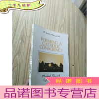 正 九成新FORMING A CATHOLIC CONSCIENCE