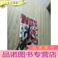 正 九成新画途 第一辑 漫画人的成功学 (上海人民美术出版社)