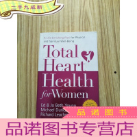 正 九成新Total Heart Health for Women