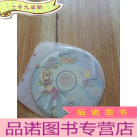 正 九成新游戏光盘:魔力宝贝3.0 龙之传说 2CD