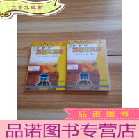 正 九成新3000工具库[1手册+2CD]