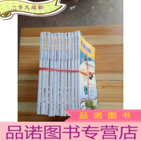 正 九成新机械传动 2015年 1--12 全年合售[馆藏]
