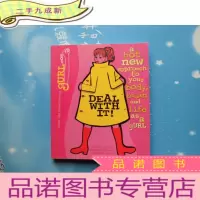 正 九成新a hot new approach to your body,brain and life as a gu