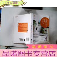 正 九成新可爱不长久,爱我才长久2