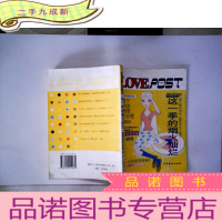 正 九成新这一季的烟火灿烂