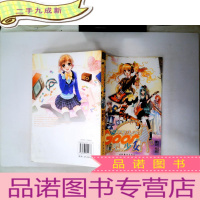 正 九成新呐喊吧,少女1