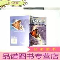 正 九成新UFO未解之谜
