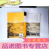 正 九成新童年 在人间 我的大学:童年·在人间·我的大学