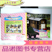 正 九成新托马斯和朋友3D新动画故事(第1辑):寻找圣诞树
