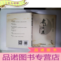 正 九成新老子的答案:《道德经》告诉你企业长青的奥秘
