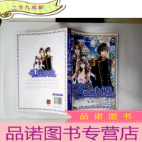 正 九成新公主小妞