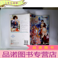 正 九成新皇冠恋人星光馆