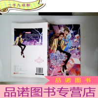 正 九成新流年漫过云深处