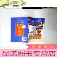 正 九成新宠物集中营