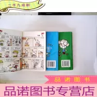 正 九成新中西诗歌比较研究