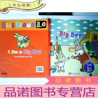 正 九成新“科学儿童诗绘本系列”精选本:牵着蜗牛去散步()