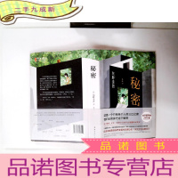 正 九成新美国房地产泡沫史