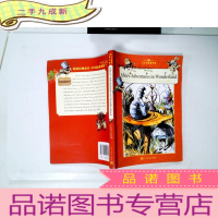 正 九成新爱丽丝梦游仙境(2册)汉英对照