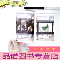 正 九成新再见,雾霾