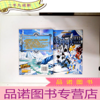 正 九成新赛尔号战神联盟22:重临巅峰