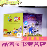 正 九成新暴风雨来了