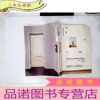 正 九成新个比利多重人格分裂纪实小说完整译本