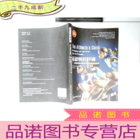 正 九成新运动员的时钟 生物学和时间因素如何影响运动表现