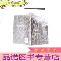 正 九成新化身九双鞋的男人:The Man Who Was Left as Nine Pairs of Shoes