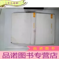 正 九成新逝世20周年纪念版:黄金时代