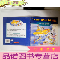 正 九成新神奇校车系列:沉浮记 MSB: Ups and Downs