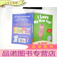 正 九成新I Love My New Toy!